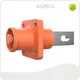 Audio Wire Connectors - for Car - AUPINS 1