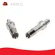 Custom 4 Wire Connector AUPINS 1
