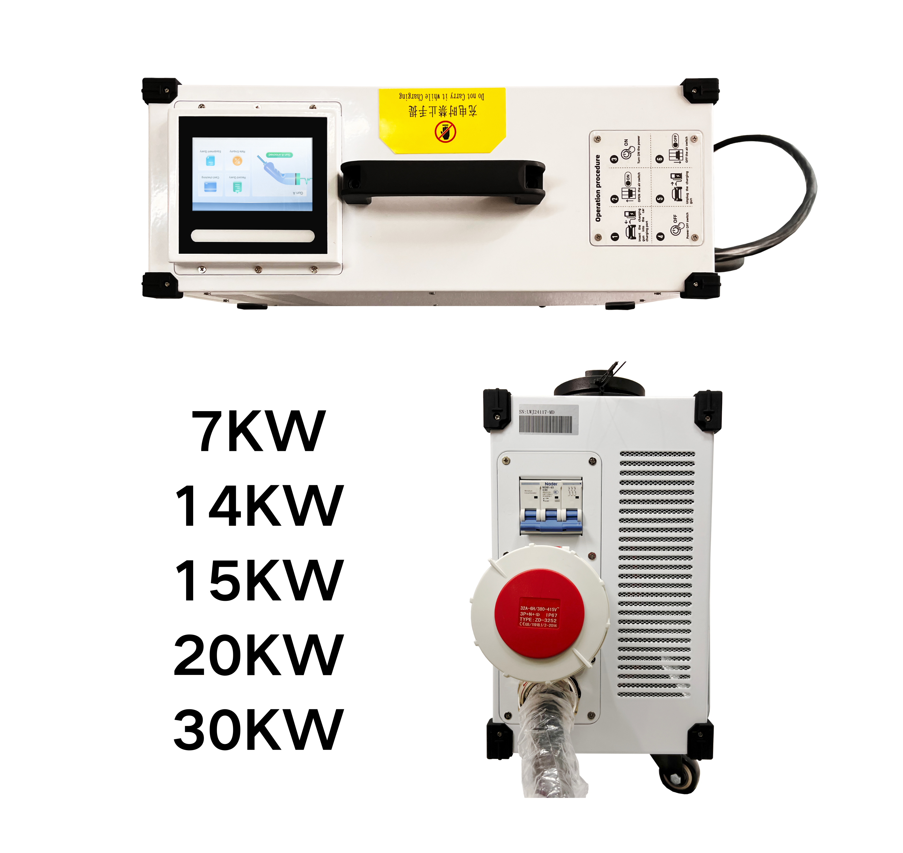 Chargeur mobile DC-CE, ROHS 3