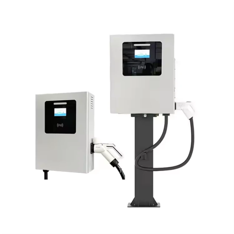 Wall DC Charger 1