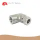 Stainless Compression Fittings Normal Temperature - - HuiYi Valve 1