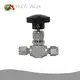 Brass Needle Valve Manufacturers 7-20 Days - - HuiYi Valve 1