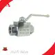 Hydraulic Ball Valves Manufacturers Water - - HuiYi Valve 1