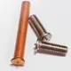 Bulk Fasteners Acceptable by UNIBRIDGE 2