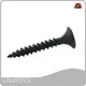 UNIBRIDGE Fasteners ISO9001 Fastenerssolution 1