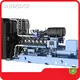 For Industry Fasteners Shanghai by UNIBRIDGE 1