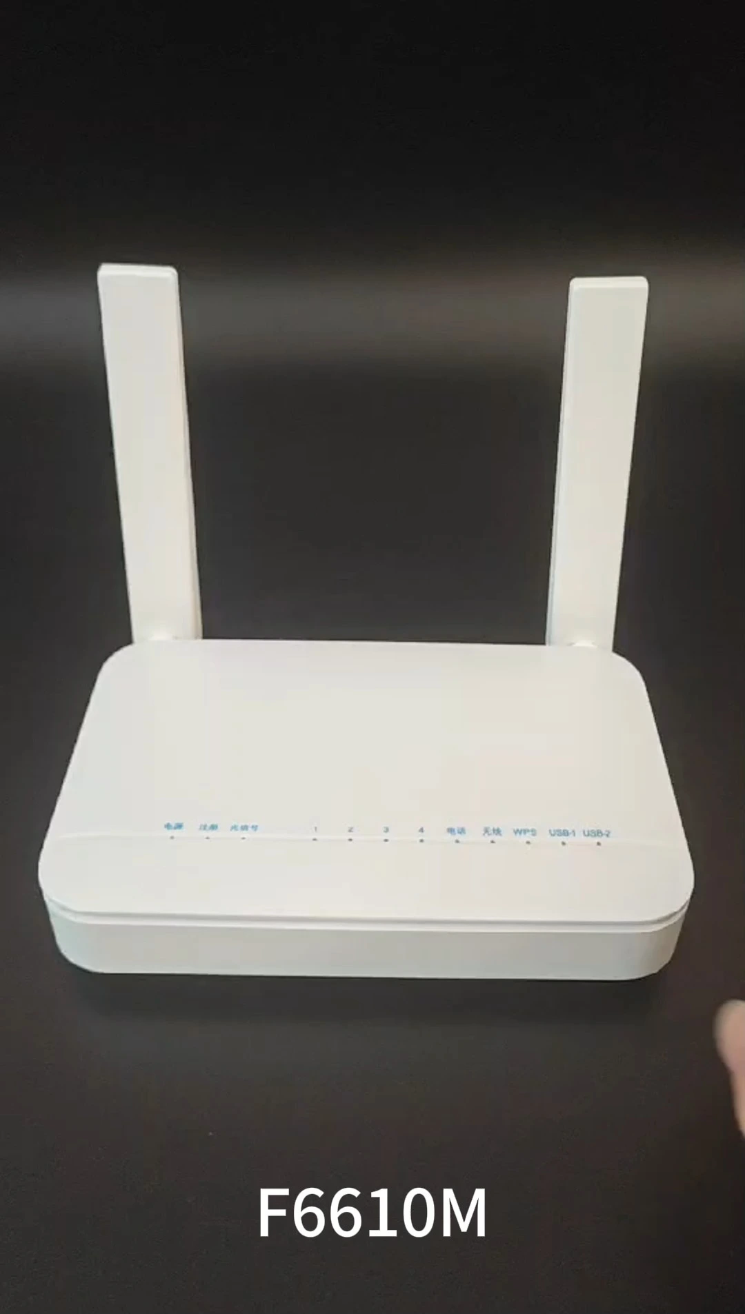 F6610M 4GE WIFI 6 ДВУХДИАПАЗОННЫЙ Xpon Onu 1