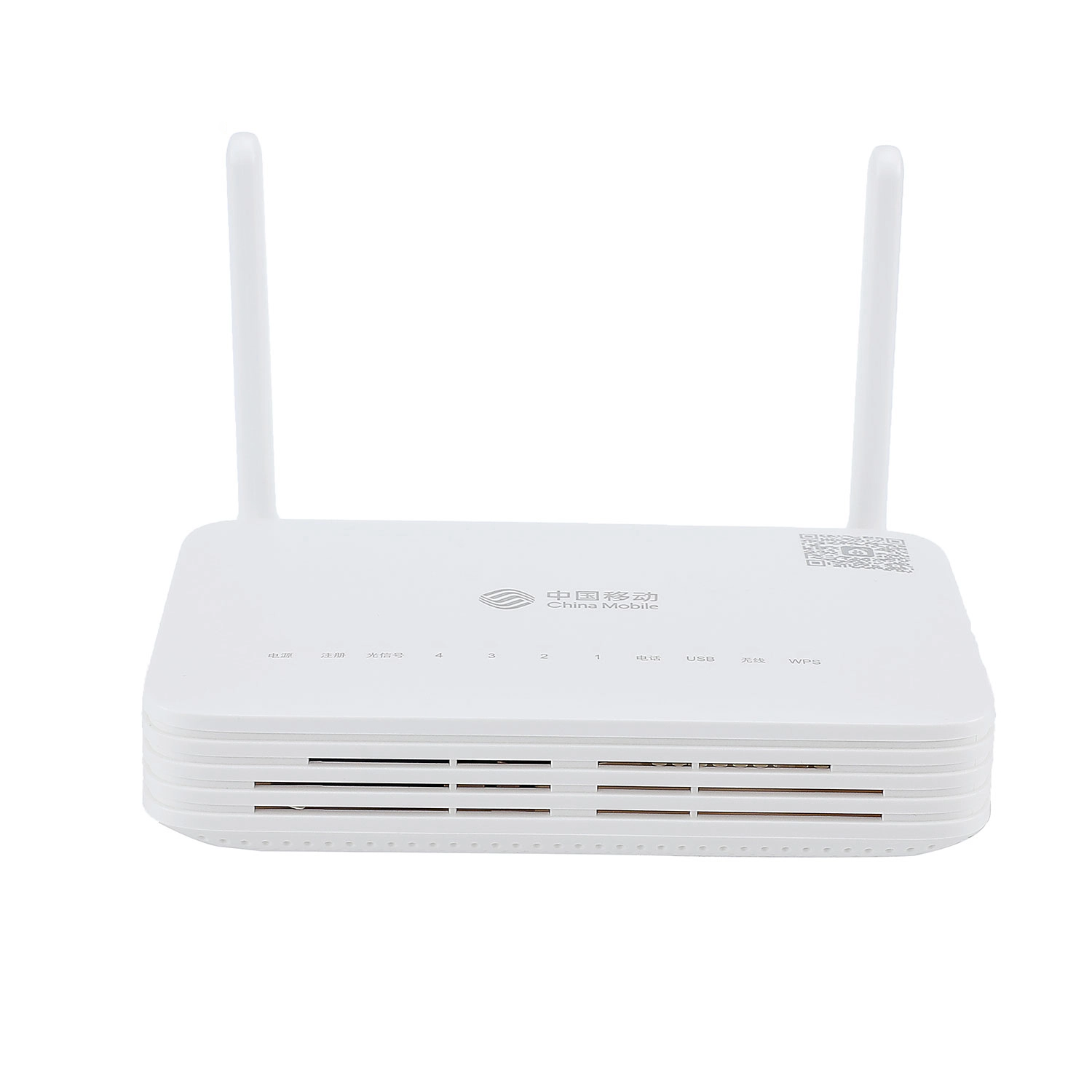 Optical Network Terminal New Shell HS8545M5 4FE Gpon Ont 1