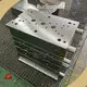 Mould Base Manufacturer Upply 1