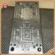 Machine Plate Weight Company 1