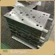 Top Mould Base Manufacturer Supply for Industrial 1