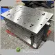 High-quality Plastic Mold Base for Industrial 1