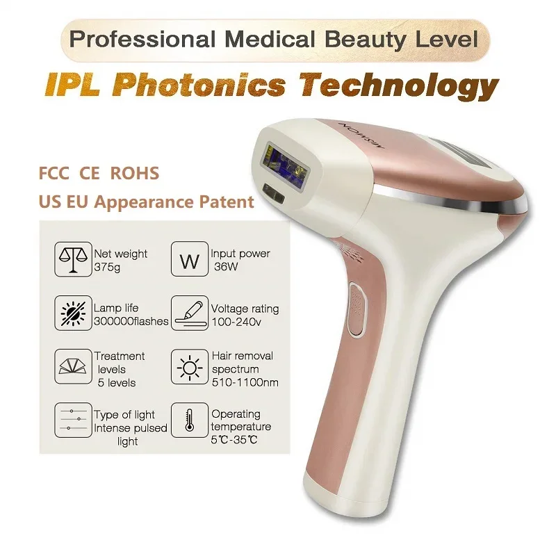 IPL ليزر وار هٽائڻ جي قيمت وڏي تعداد ۾ خريد ڪريو-1 3