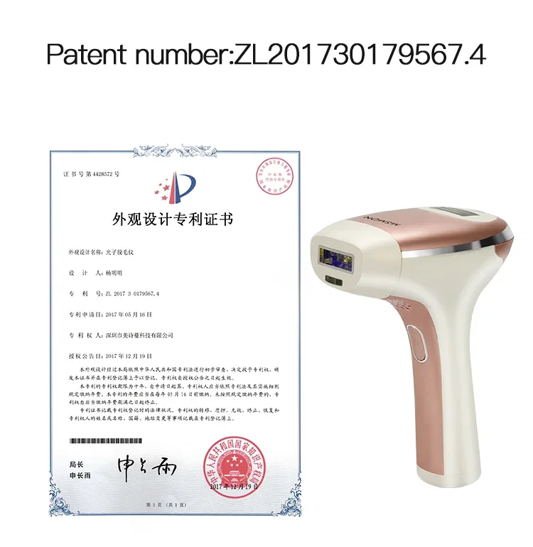 Mismon Ipl Machine Manufacturers Video Technical Supportcompany 5