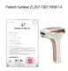Cost-effective Ipl Hair Removal Machine Manufacturer Supply 4