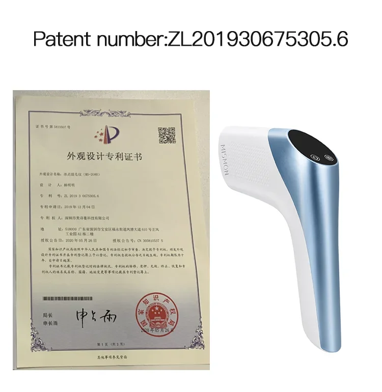 Wholesale Ipl Hair Removal 999999 Shots MS-208Bsupply 3