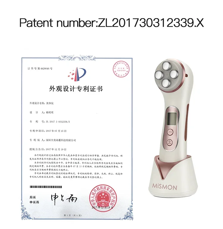 Mwepụ ntutu ọhụrụ Ipl Laser ọhụrụ maka mweghachi akpụkpọ anụ ABS 4