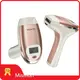 Hot Ipl Home Device Yes Mismon Brand 1