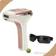 Ipl Equipment Mismon Brand Manufacturers 1