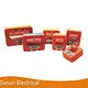 Electric Current Transformer - - Sasun Electrical 1