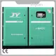 Rotary Screw Air Compressor Manufacturers Determine According to Quantity Wholesale - Jinyuan Air Compressor 1