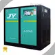 Vacuum Pump Factory Wooden Case Jinyuan Air Compressor Brand 1500x1000x1340 (mm) 1