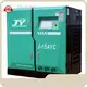 Custom Oil Injected Rotary Screw Air Compressor Determine According to Quantity Jinyuan Air Compressor 1