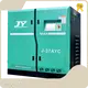 Nhà máy máy nén khí trục vít OEM Máy nén khí Jinyuan 1280x920x1300 (mm) 1