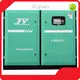 Máy nén khí trục vít một pha tùy chỉnh Công ty máy nén khí trục vít một pha 1