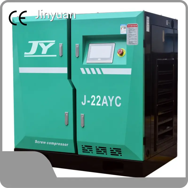 Nhà máy máy nén khí trục vít máy nén khí Jinyuan mới nhất - Xác định theo số lượng 1