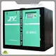 Innovative Screw Vacuum Pumps Wooden Case Jinyuan Air Compressor Company 1