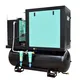 Hotoil Injection Screw Air Compressor 1650x750x1620 (mm) Jinyuan Air Compressor Brand 7