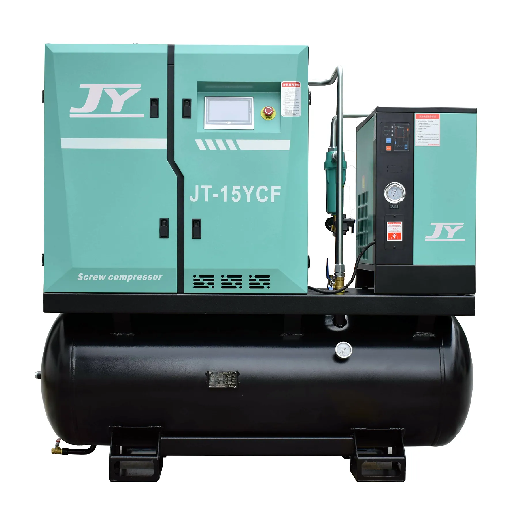 Hotoil Injection Screw Air Compressor 1650x750x1620 (mm) Jinyuan Air Compressor Brand 2