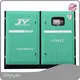 Screw Air Compressor Factory 1900x1350x1530 (mm) - - Jinyuan Air Compressor 1
