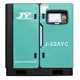Jinyuan Air Compressor Rotary Air Compressor Manufacturers 3