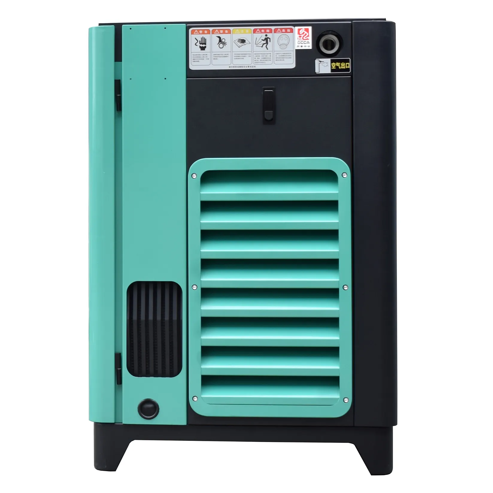 Jinyuan Air Compressor | High-quality Air Compressor Factory Suppliers 7