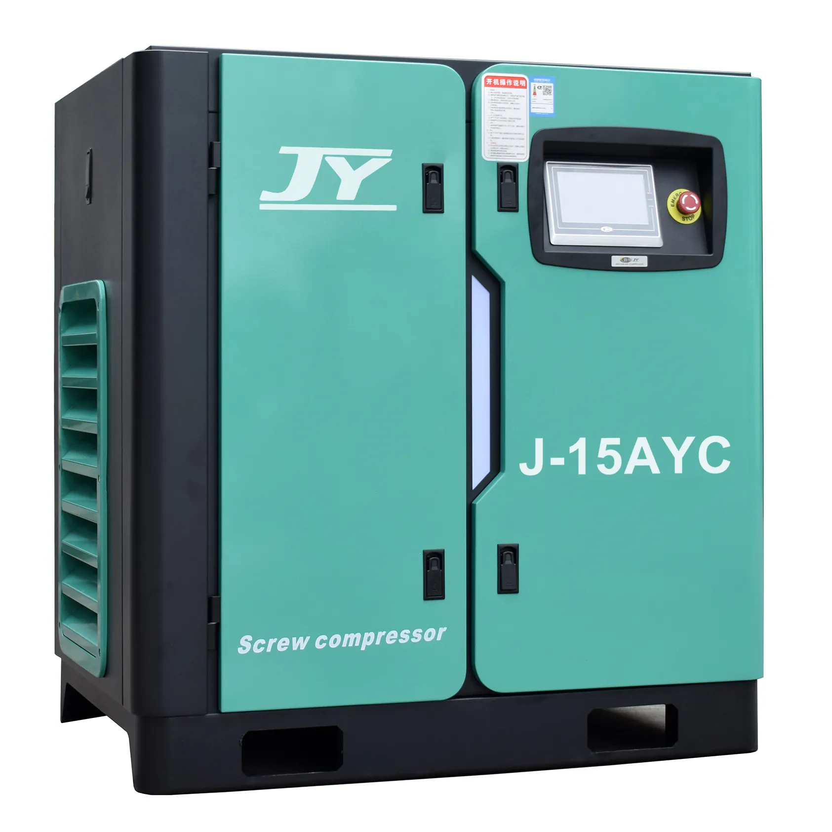 Jinyuan Air Compressor | High-quality Air Compressor Factory Suppliers 2