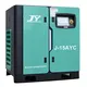 Jinyuan Air Compressor | High-quality Air Compressor Factory Suppliers 2