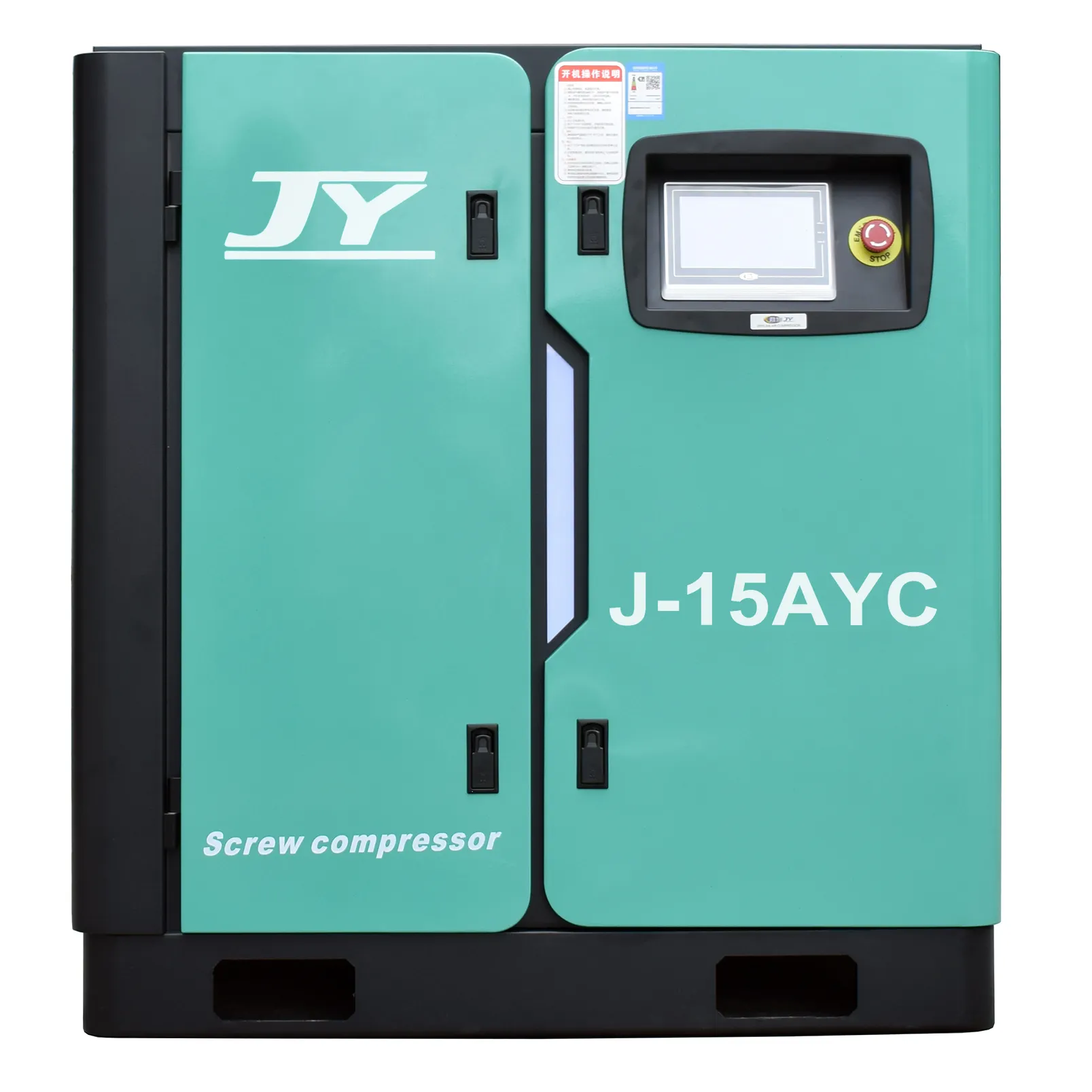 Jinyuan Air Compressor | High-quality Air Compressor Factory Suppliers 3