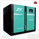 High-quality Top Air Compressor Manufacturers Jinyuan Air Compressor Company 1