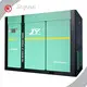 Screw Vacuum Pump Jinyuan Air Compressor Brand Green and Black (customizable) Wooden Case 1
