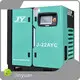 Jinyuan Air Compressor Rotary Air Compressor Manufacturers 1
