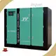 Vacuum Pump Suppliers Determine According to Quantity Jinyuan Air Compressor Company 1