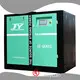 Industrial Air Compressor Manufacturers Bulk Buy 1500x1050x1350 (mm) Jinyuan Air Compressor 1