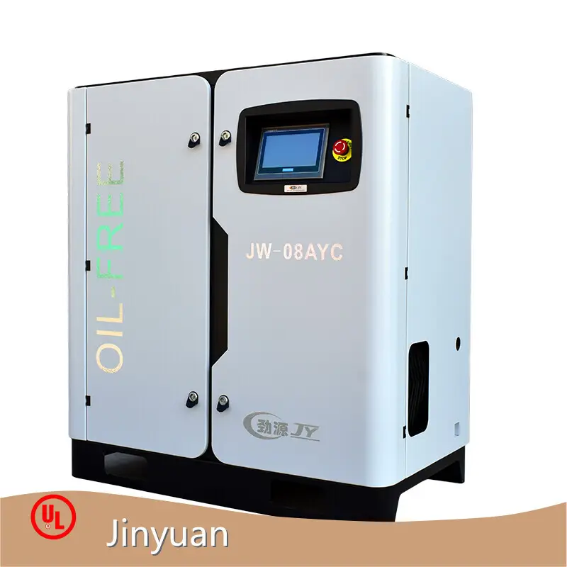Máy nén khí trục vít quay không dầu cải tiến màu trắng (có thể tùy chỉnh) Công ty máy nén khí Jinyuan 1
