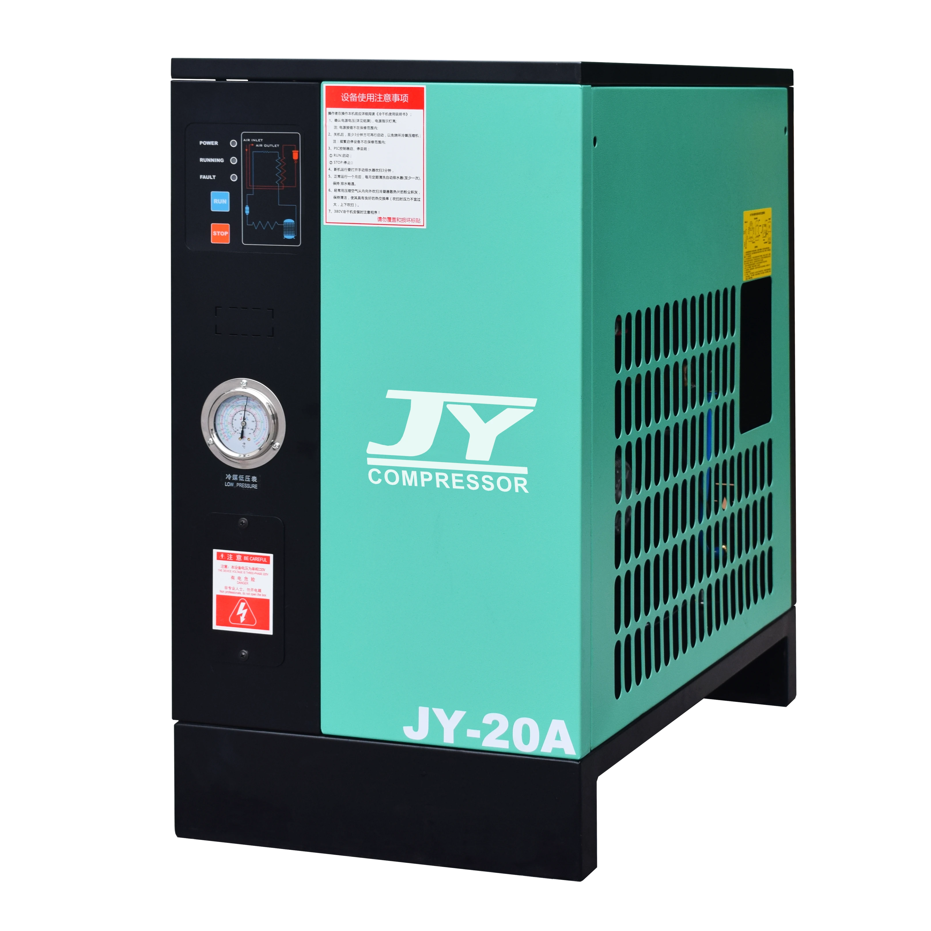 Сублимационная сушилка JY-010A~JY-3600A(W) 1