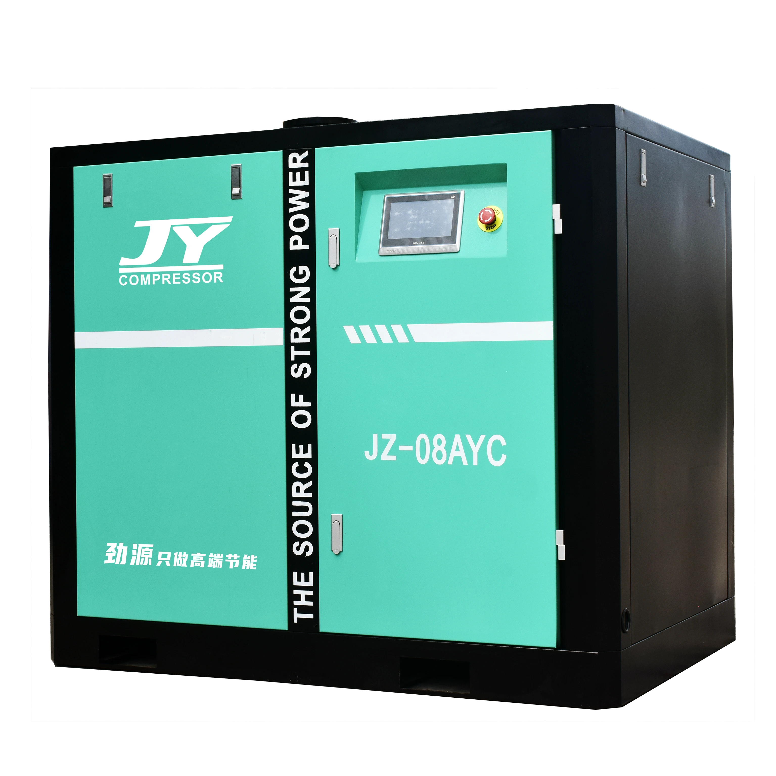 Vacuum Pump 7.5KW Oil-injected Screw JZ-08AYC 1