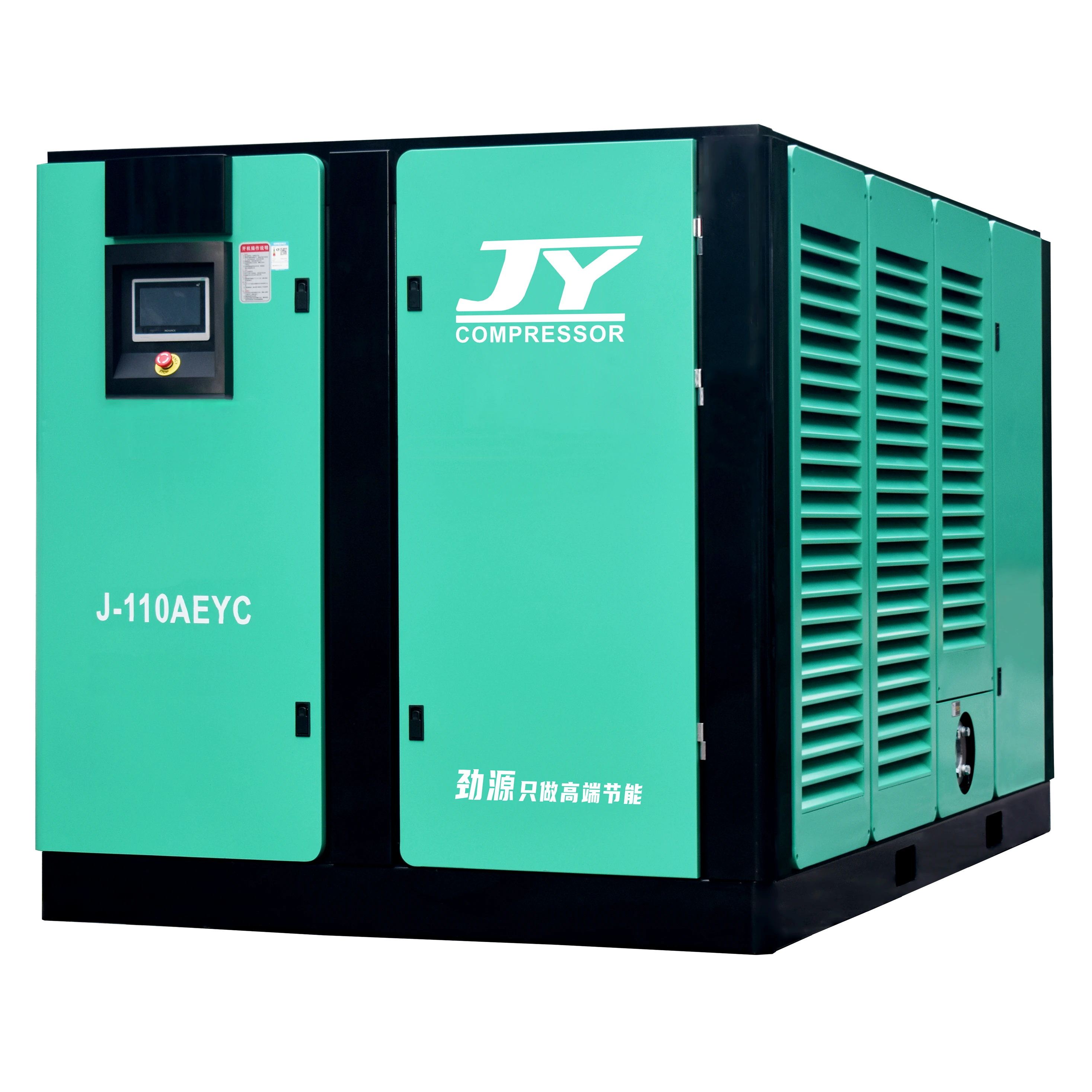 Kompresor Udara 110KW Konversi Frekuensi Sekrup Dua Tahap J-110AEYC 1