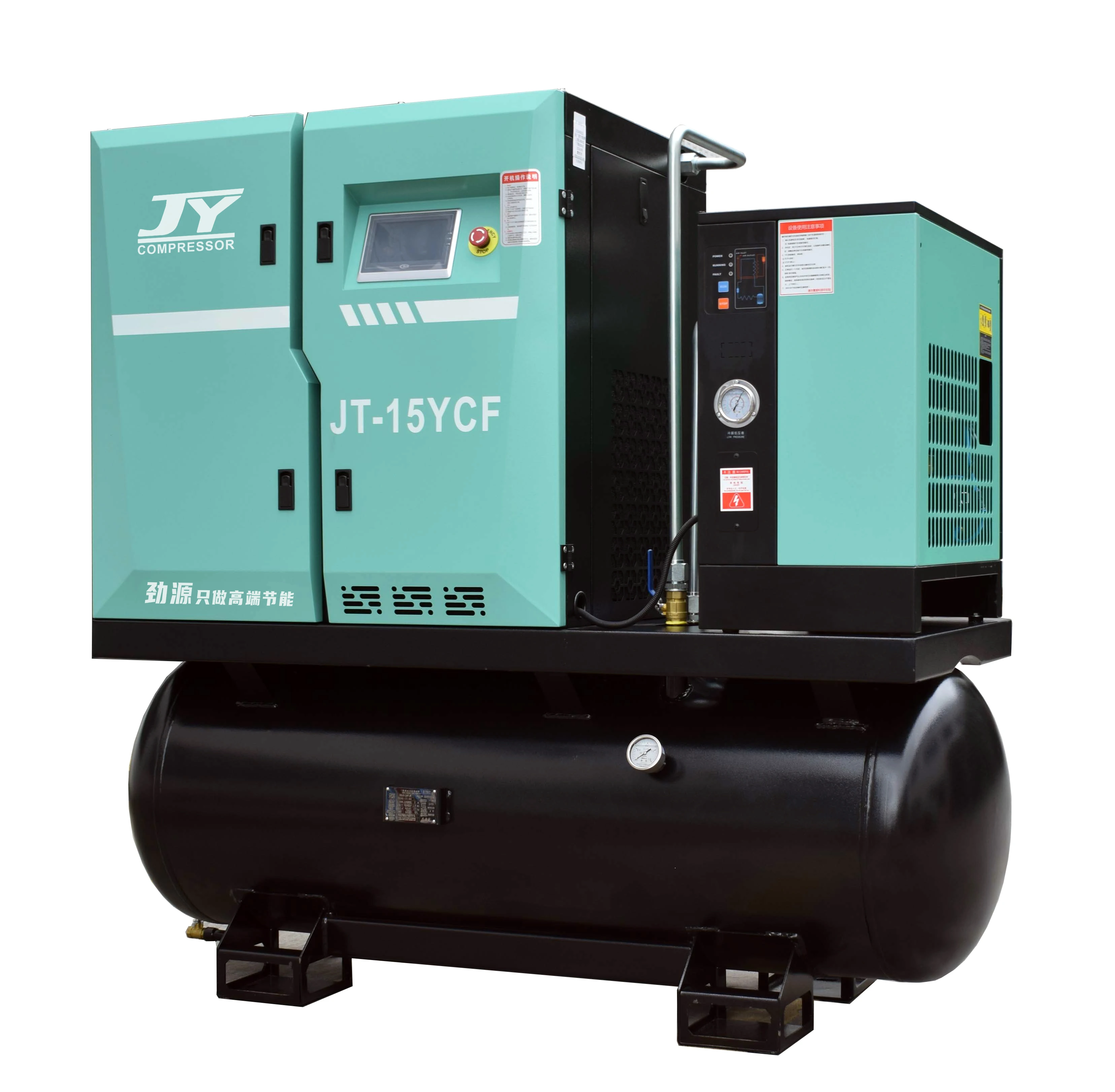 Máy nén khí trục vít loại tích hợp 15KW JT-15YCF(0.8MPa) 1
