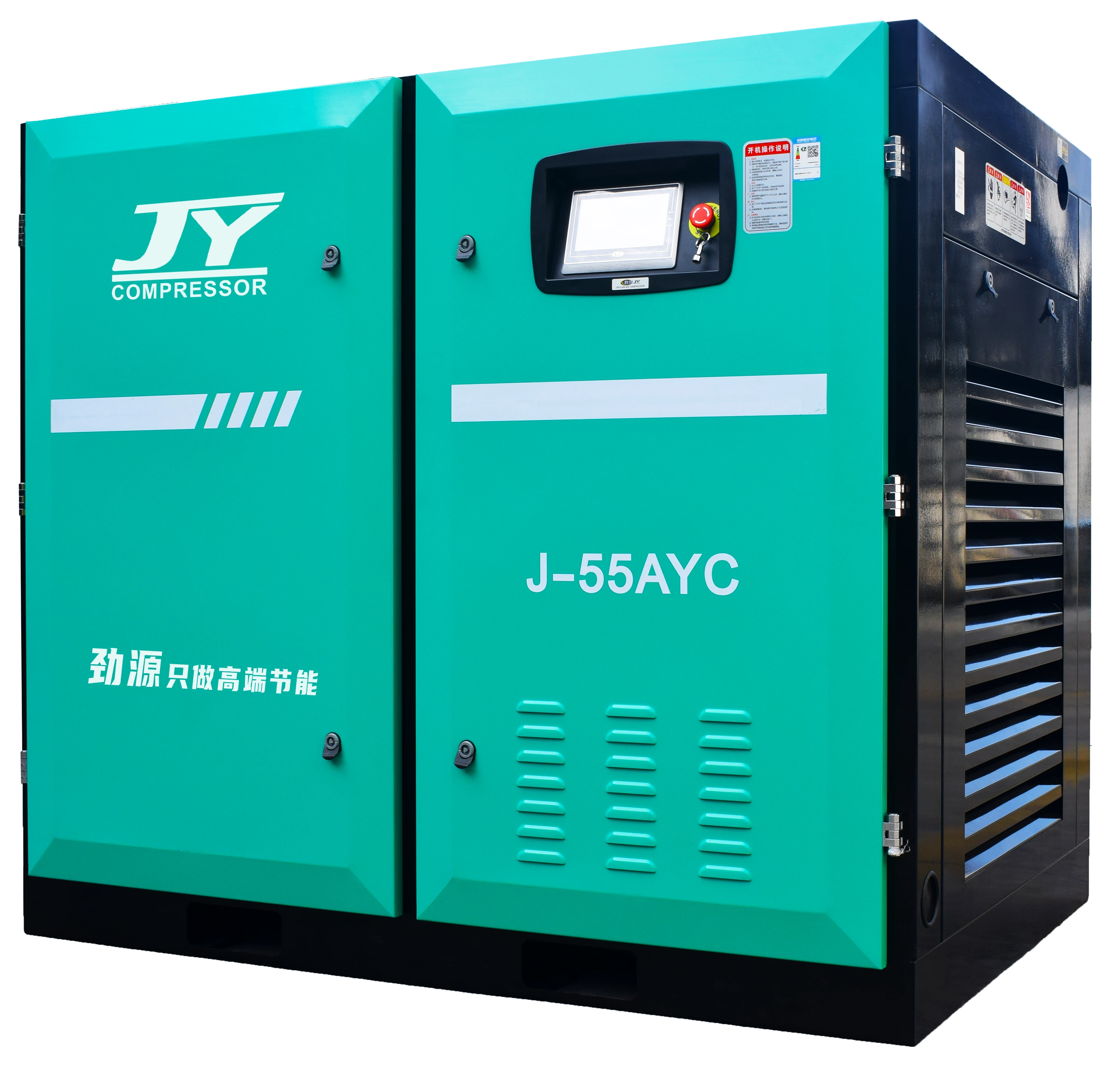 Воздушный компрессор 55 кВт с винтовым преобразователем частоты J-55AYC 1